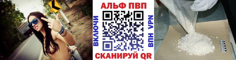 Где продают наркотики Чишмы СК  МЕФ  Амфетамин  КОКАИН  Канабис 