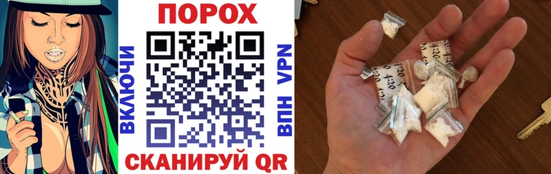 Амфетамин 97%  Чишмы 