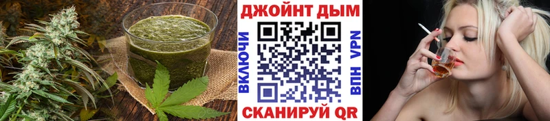 закладки  Чишмы  Canna-Cookies конопля 