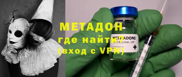 jwh Абдулино