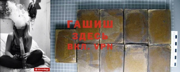 apvp Сосновоборск