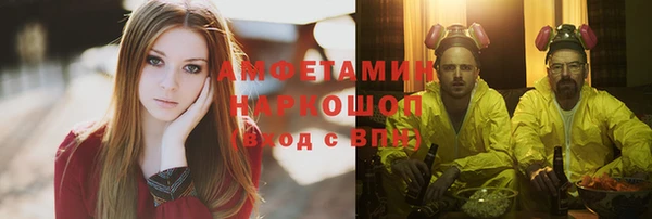 jwh Абдулино
