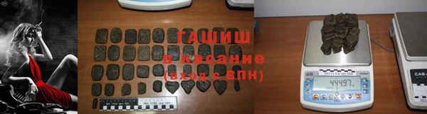 MDMA Абинск