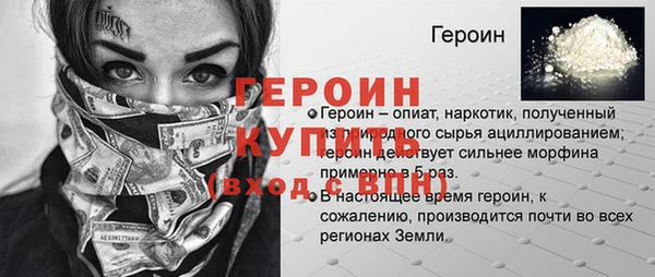 jwh Абдулино