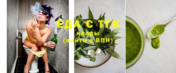 jwh Абдулино