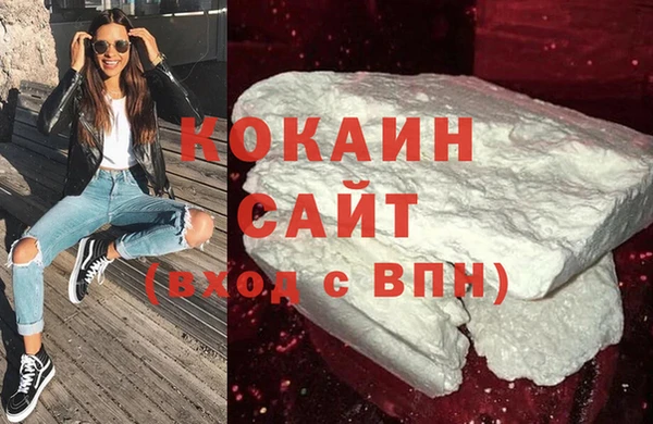 jwh Абдулино