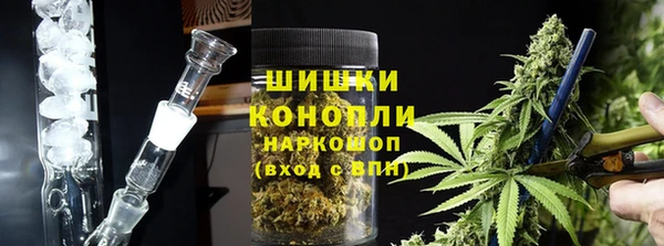 MDMA Абинск