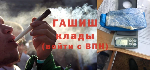 jwh Абдулино