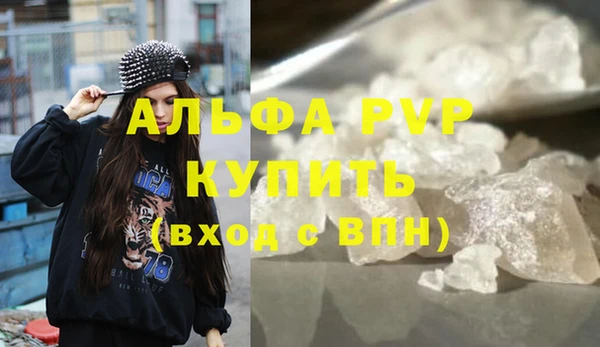 jwh Абдулино