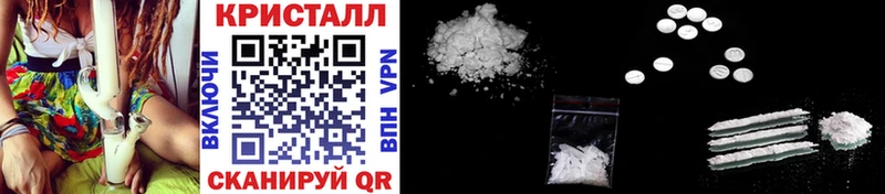 Первитин винт  ссылка на мегу зеркало  Чишмы 