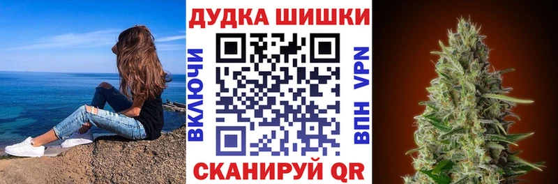 МАРИХУАНА LSD WEED  Чишмы 